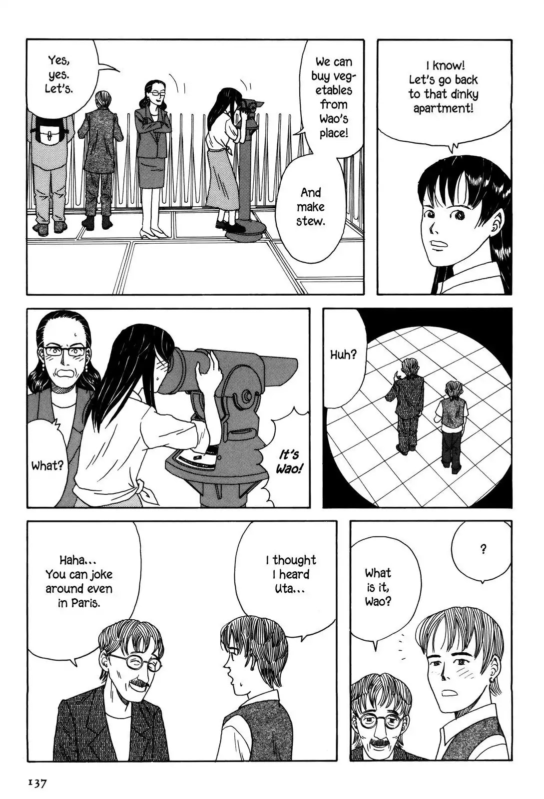 Shindo Chapter 42 page 7 - Chapter 42: The Dizzy, Nauseous and Deaf Song