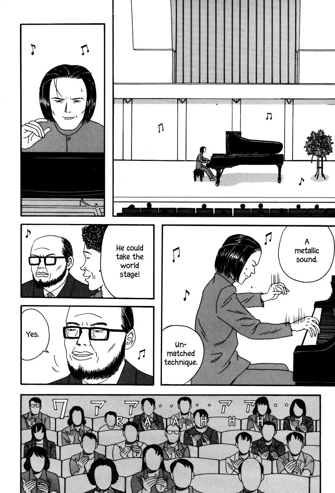 Shindo Chapter 43 page 12 - Chapter 43: The Sunset Song