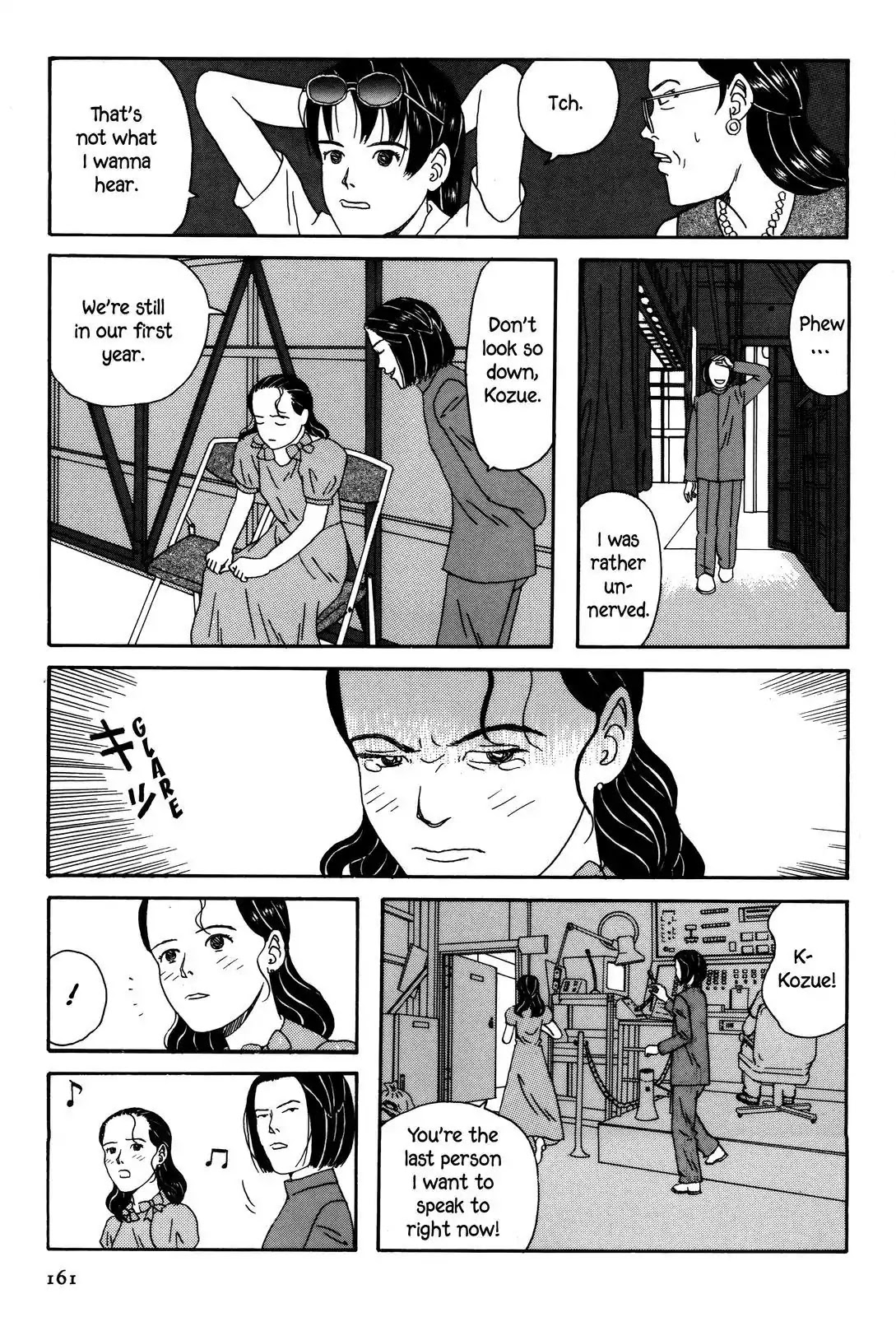 Shindo Chapter 43 page 13 - Chapter 43: The Sunset Song