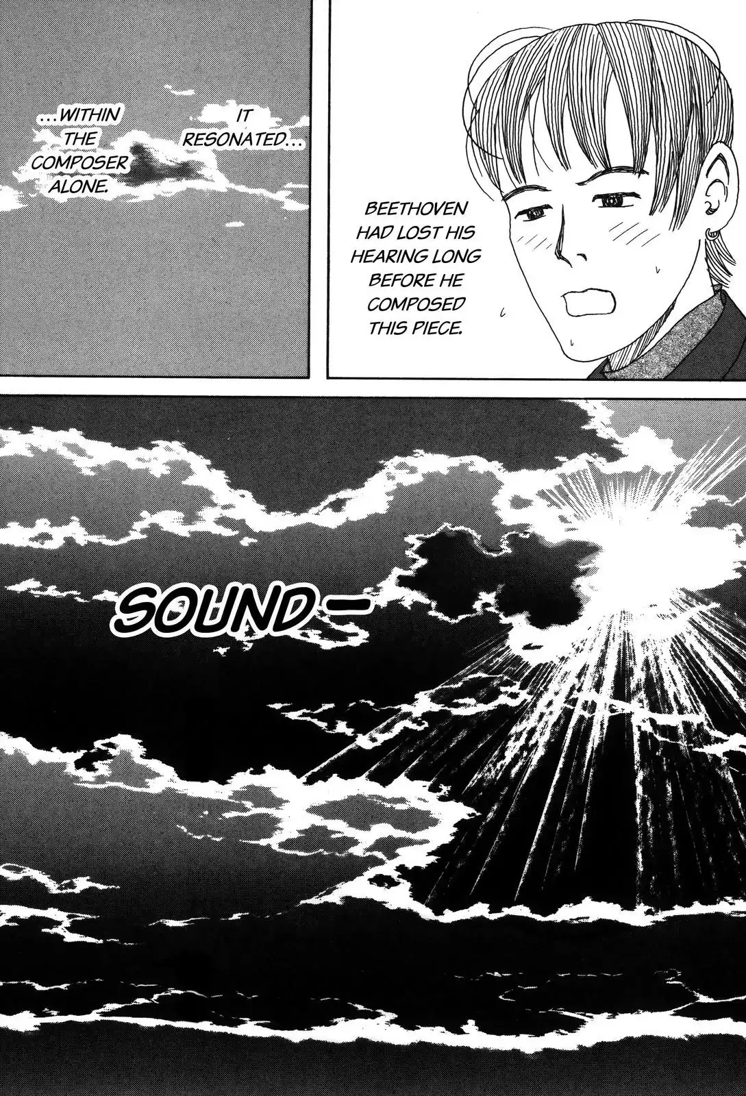Shindo Chapter 43 page 15 - Chapter 43: The Sunset Song