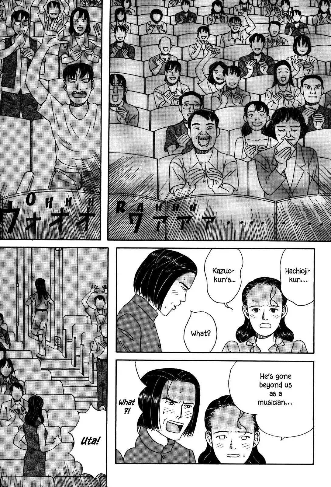 Shindo Chapter 43 page 17 - Chapter 43: The Sunset Song