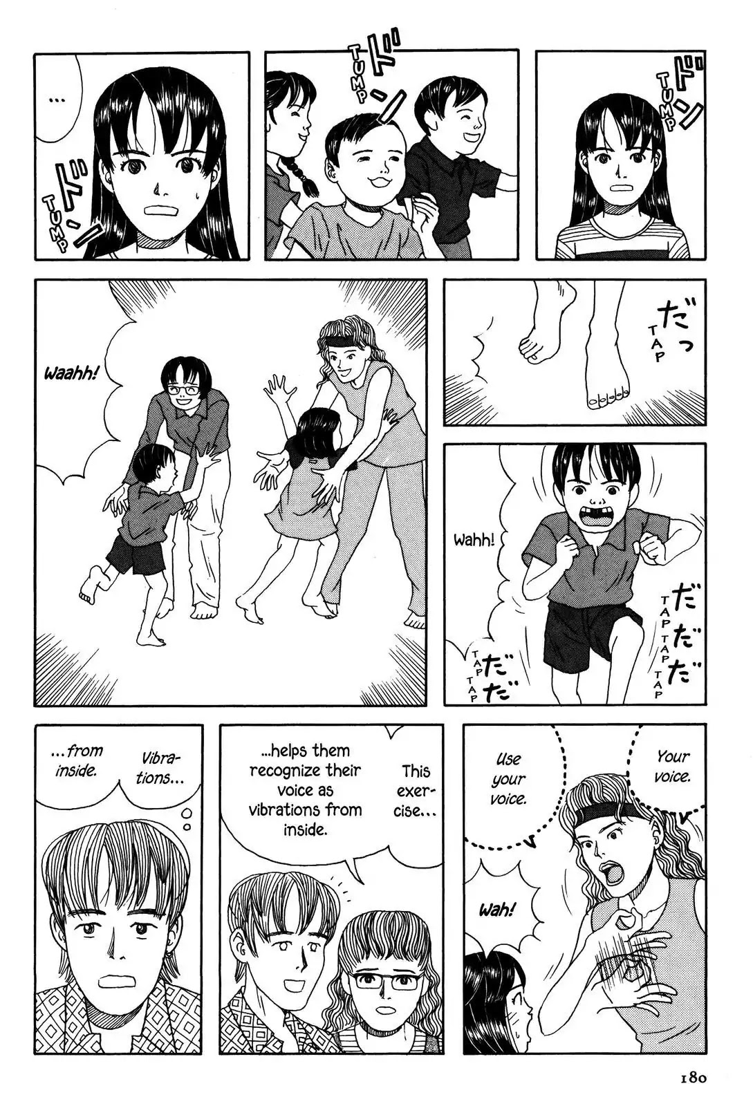 Shindo Chapter 44 page 14 - Chapter 44: The Balloon Song