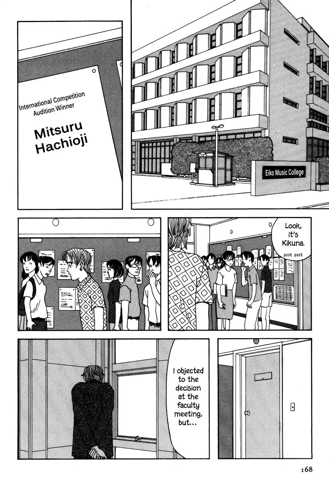 Shindo Chapter 44 page 2 - Chapter 44: The Balloon Song