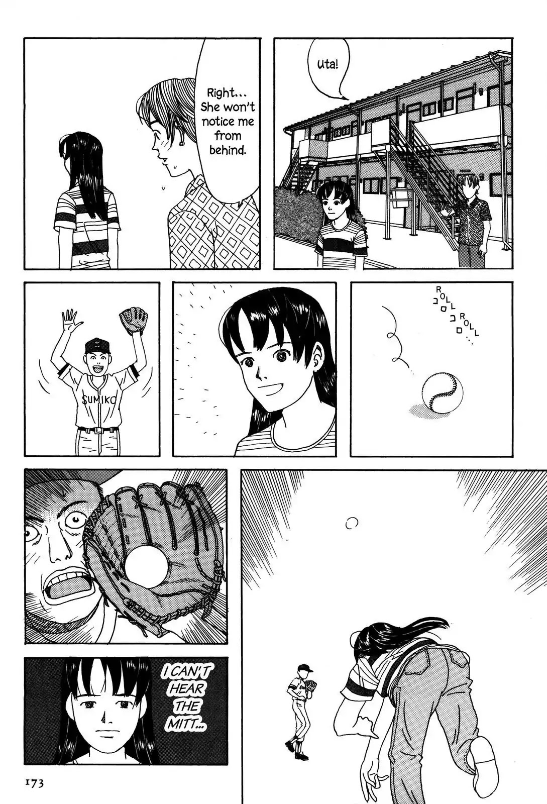 Shindo Chapter 44 page 7 - Chapter 44: The Balloon Song