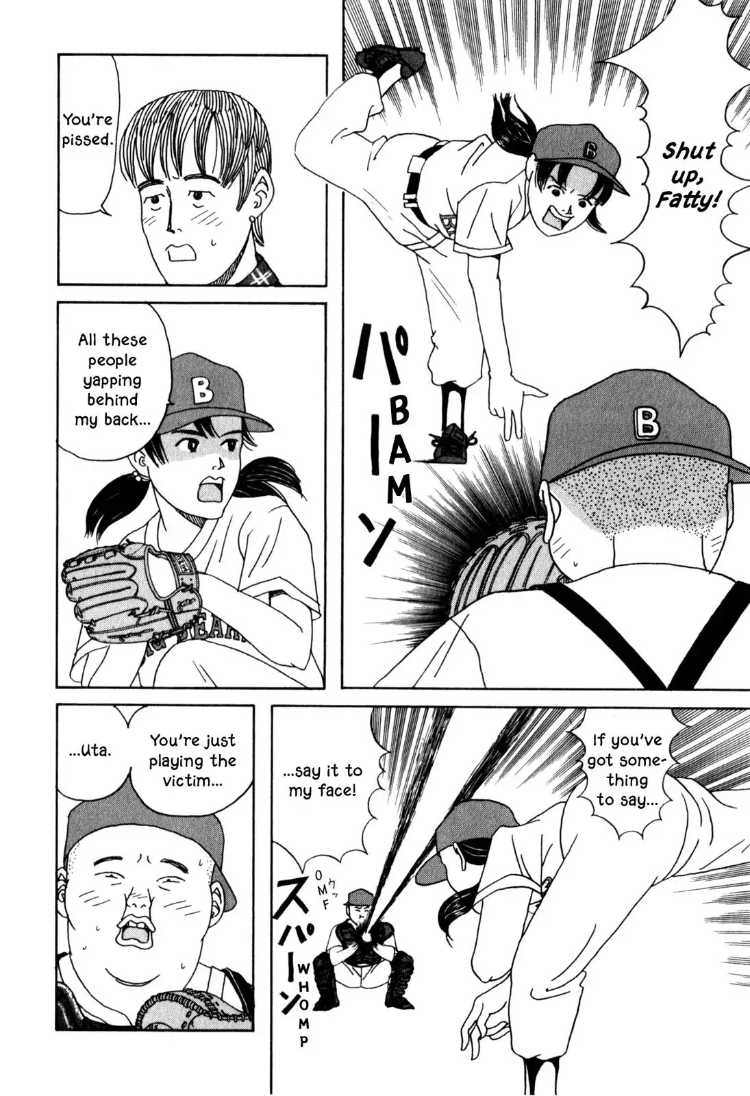 Shindo Chapter 6 page 10 - Chapter 6: The Heart Song