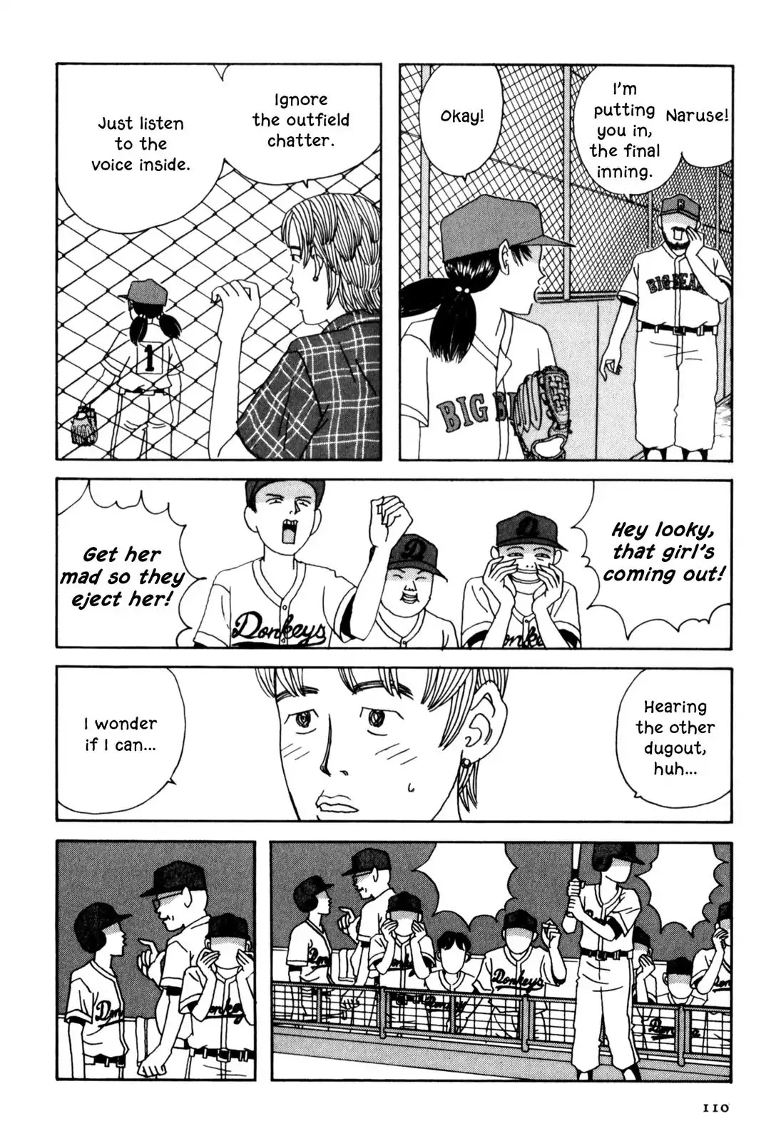 Shindo Chapter 6 page 12 - Chapter 6: The Heart Song