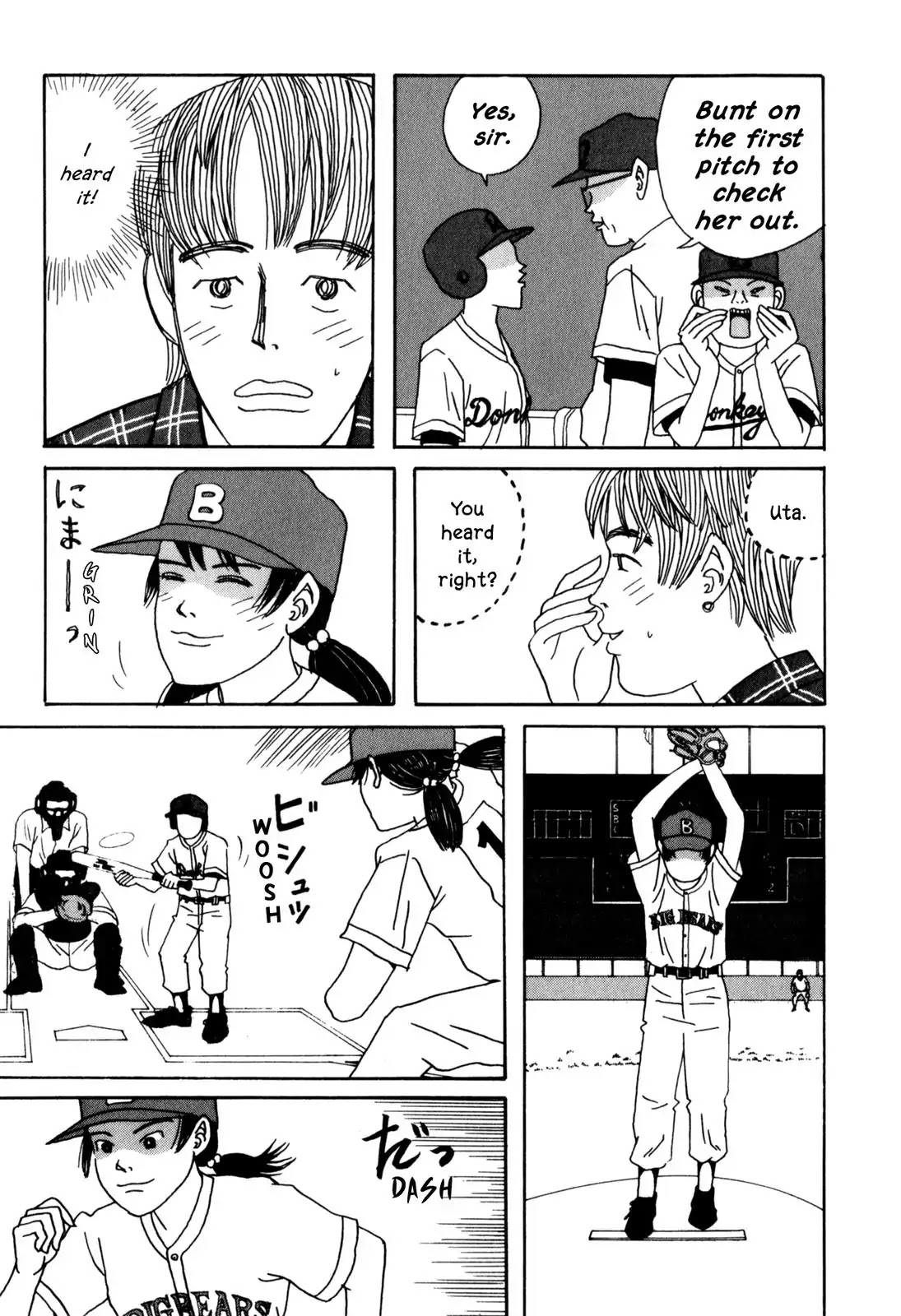 Shindo Chapter 6 page 13 - Chapter 6: The Heart Song