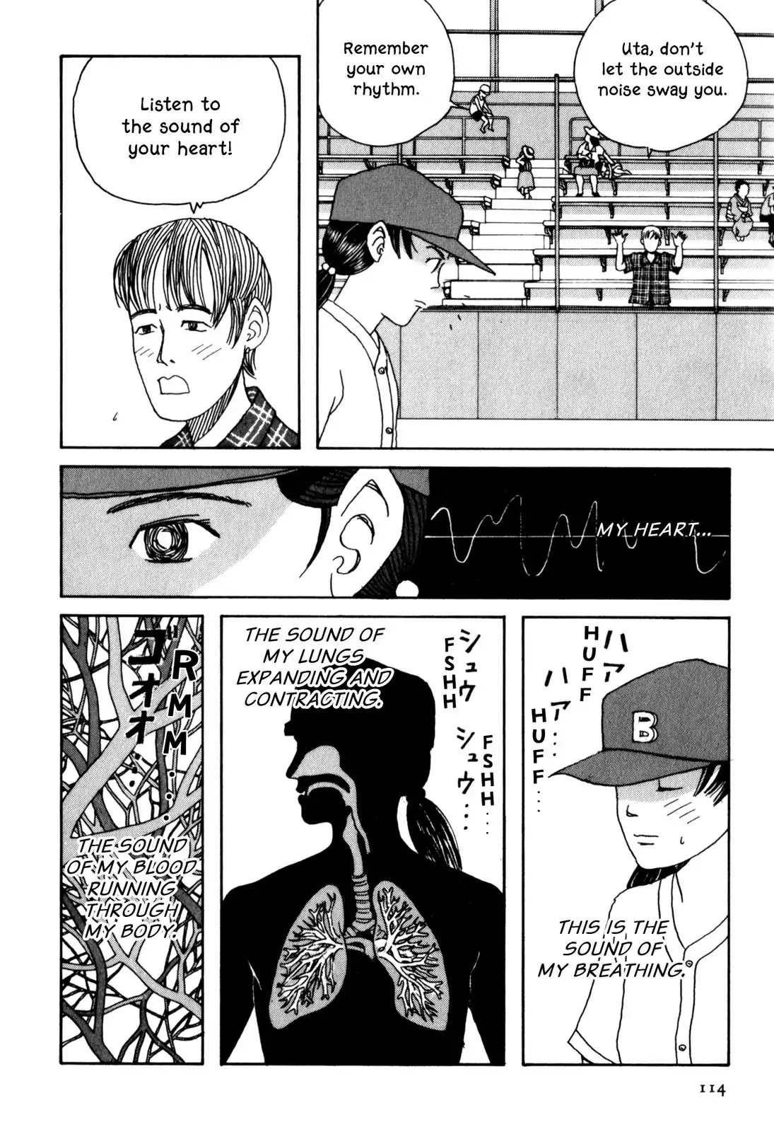 Shindo Chapter 6 page 16 - Chapter 6: The Heart Song