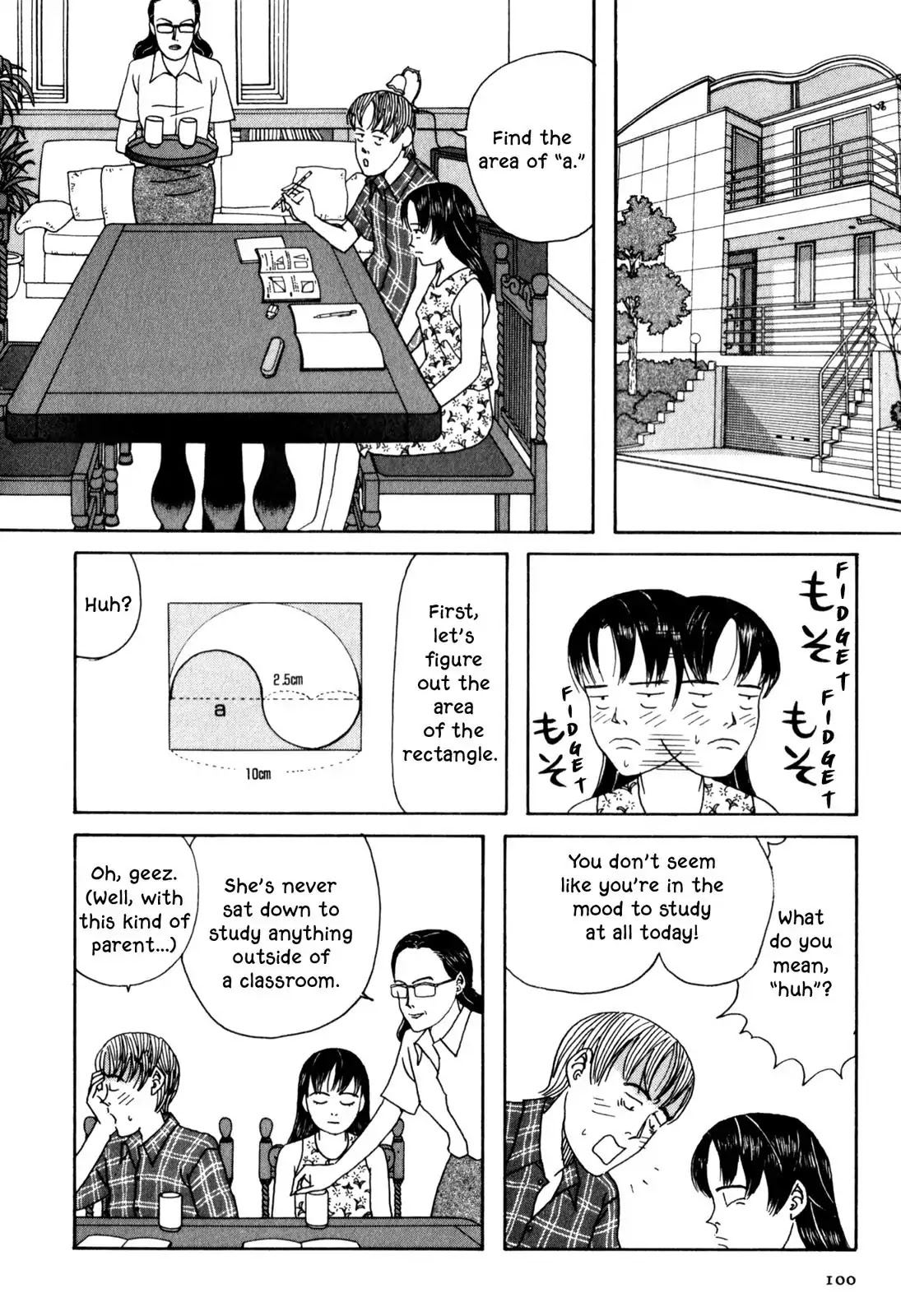 Shindo Chapter 6 page 2 - Chapter 6: The Heart Song