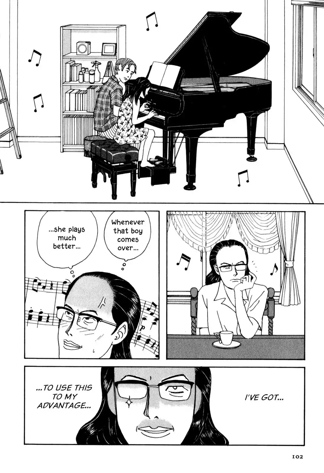 Shindo Chapter 6 page 4 - Chapter 6: The Heart Song