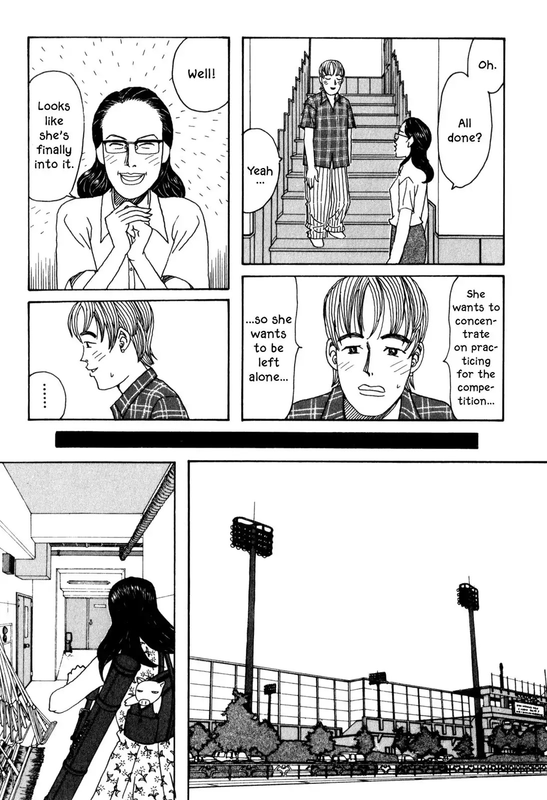 Shindo Chapter 6 page 7 - Chapter 6: The Heart Song