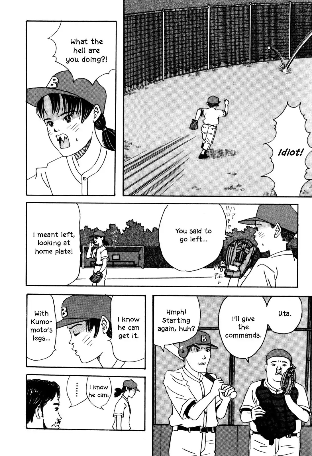 Shindo Chapter 8 page 10 - Chapter 8: The Team Song