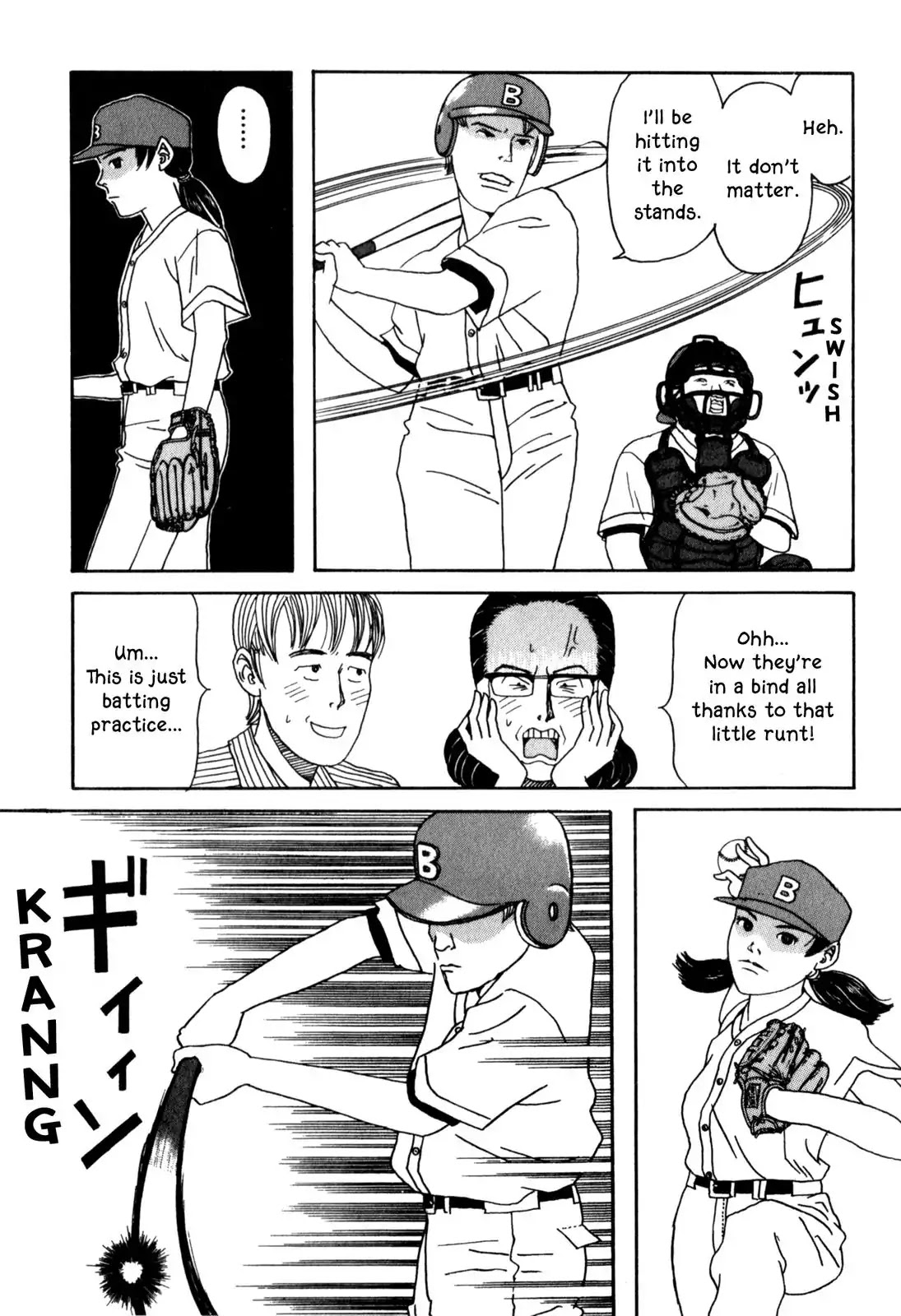 Shindo Chapter 8 page 12 - Chapter 8: The Team Song