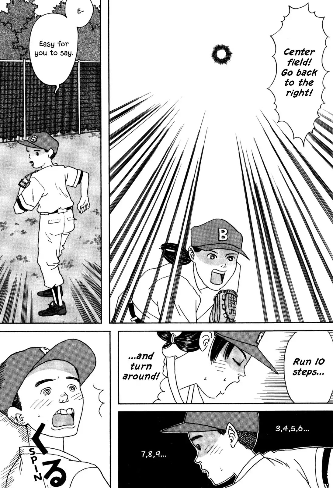 Shindo Chapter 8 page 13 - Chapter 8: The Team Song