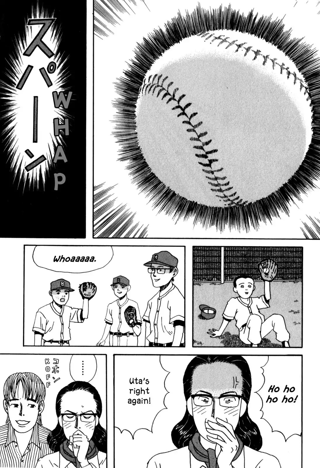 Shindo Chapter 8 page 14 - Chapter 8: The Team Song