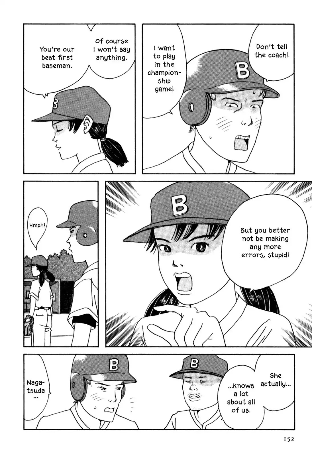 Shindo Chapter 8 page 16 - Chapter 8: The Team Song