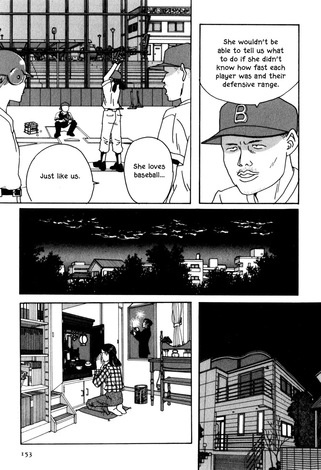 Shindo Chapter 8 page 17 - Chapter 8: The Team Song