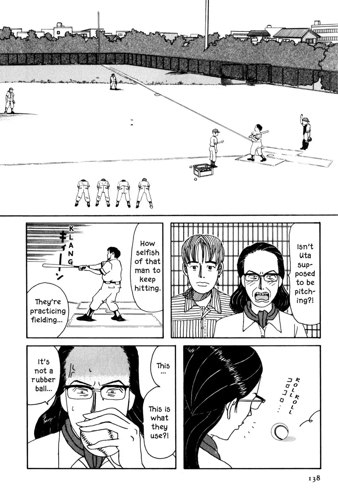 Shindo Chapter 8 page 2 - Chapter 8: The Team Song