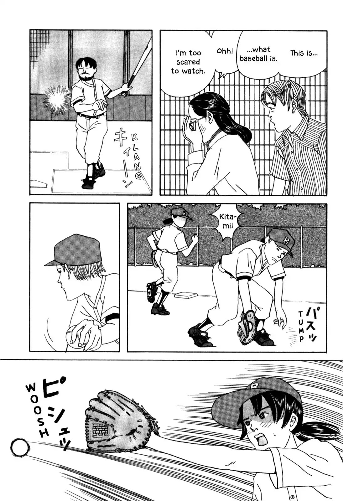 Shindo Chapter 8 page 4 - Chapter 8: The Team Song