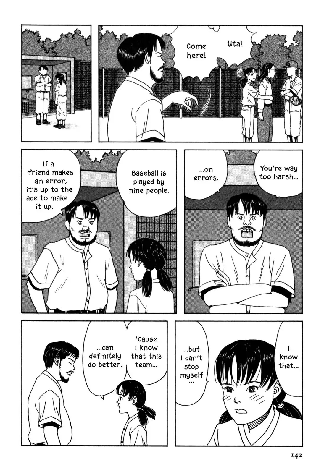 Shindo Chapter 8 page 6 - Chapter 8: The Team Song