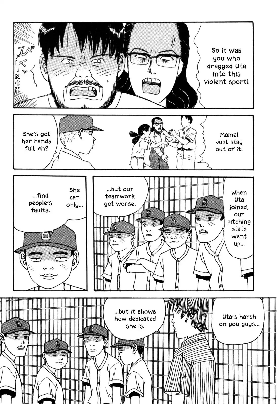 Shindo Chapter 8 page 7 - Chapter 8: The Team Song
