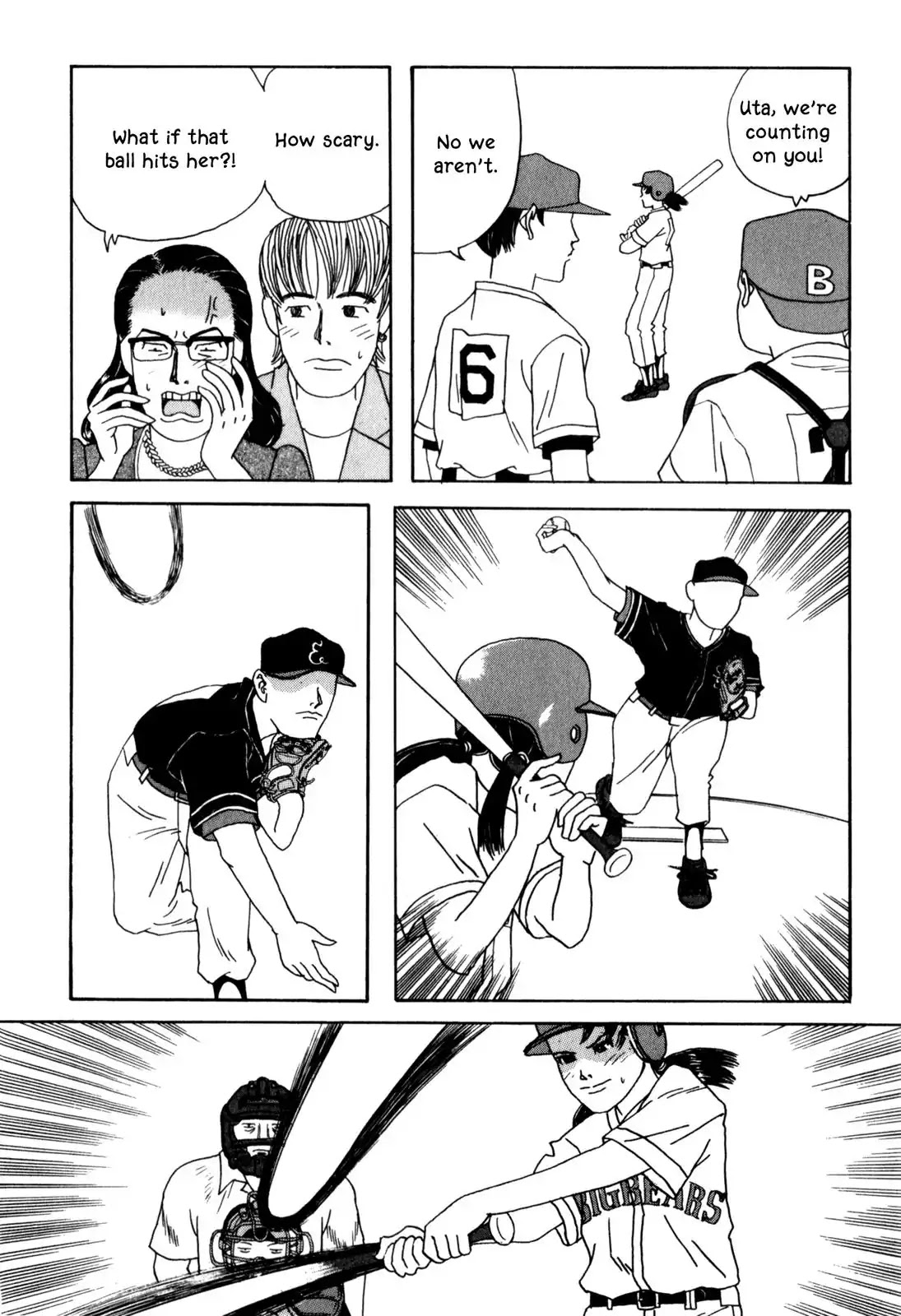 Shindo Chapter 9 page 12 - Chapter 9: The Seeing vs, Hearing Song