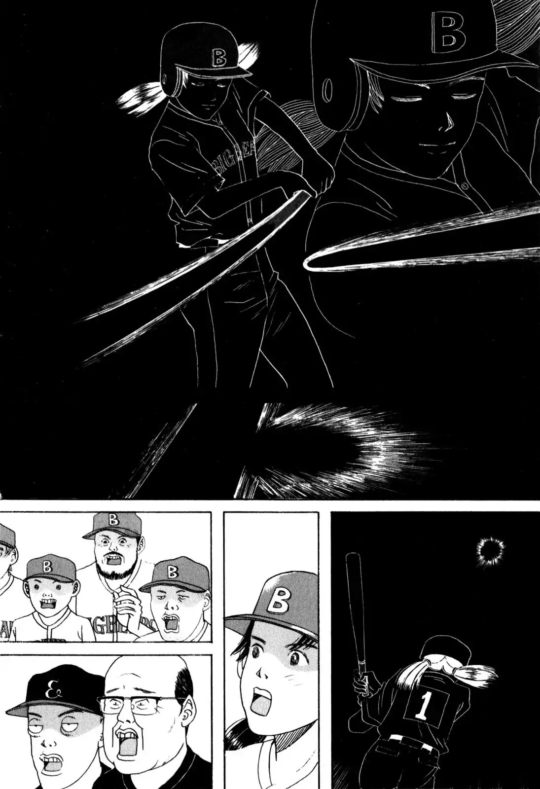 Shindo Chapter 9 page 16 - Chapter 9: The Seeing vs, Hearing Song