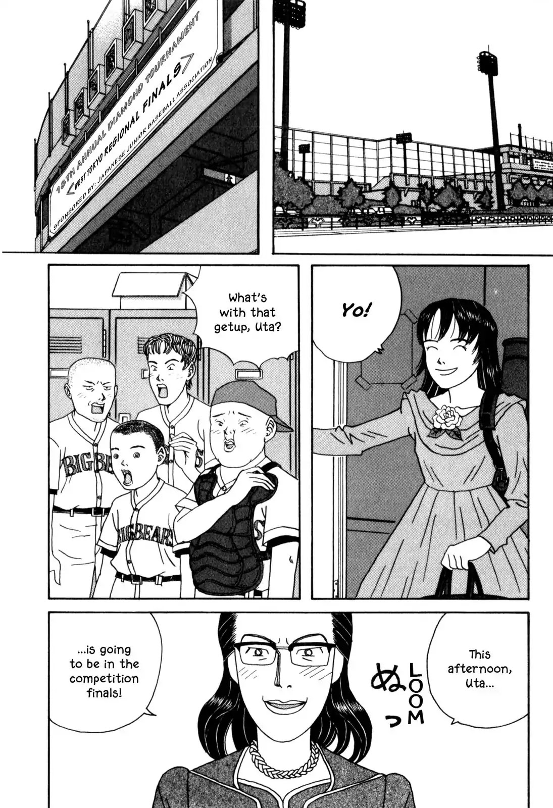 Shindo Chapter 9 page 2 - Chapter 9: The Seeing vs, Hearing Song