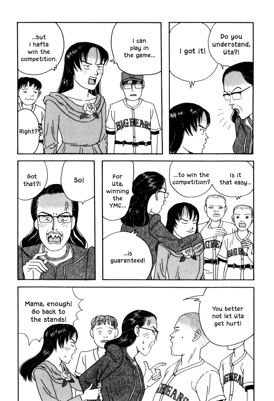 Shindo Chapter 9 page 3 - Chapter 9: The Seeing vs, Hearing Song
