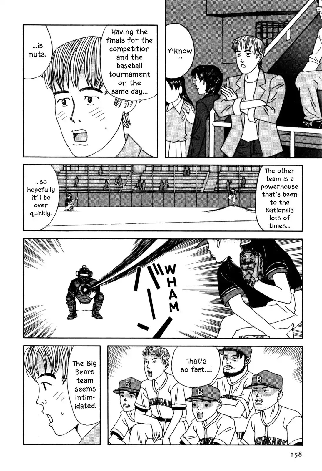 Shindo Chapter 9 page 4 - Chapter 9: The Seeing vs, Hearing Song
