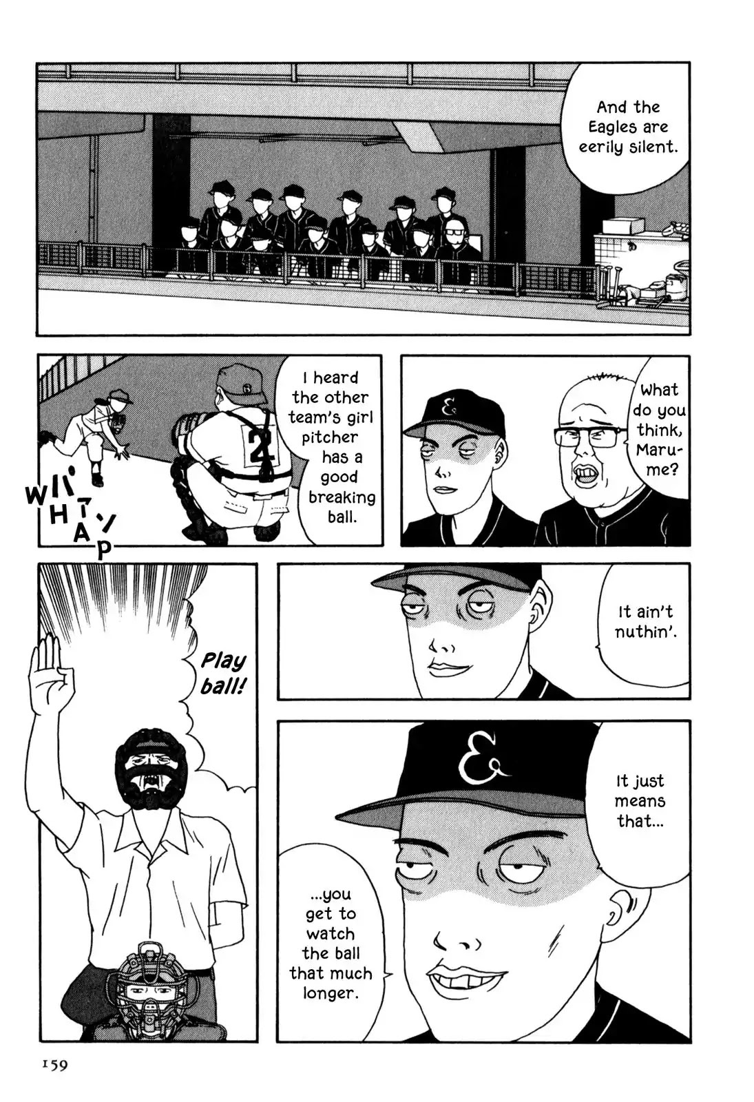 Shindo Chapter 9 page 5 - Chapter 9: The Seeing vs, Hearing Song