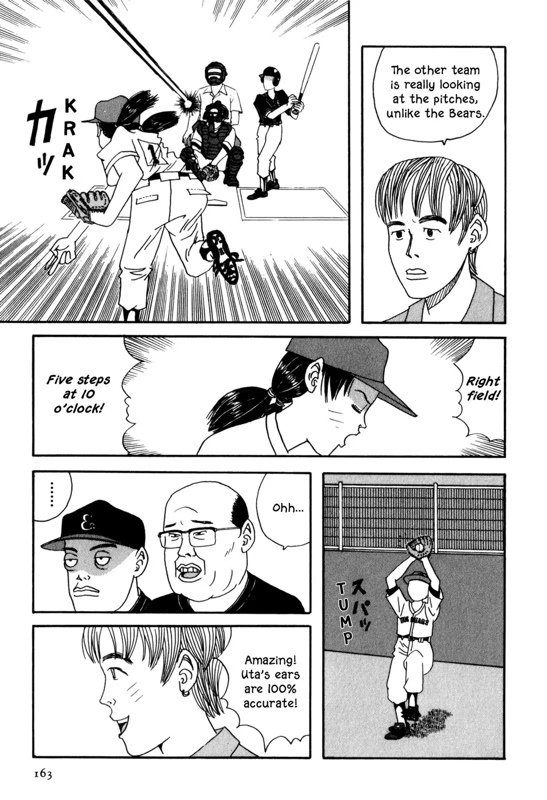 Shindo Chapter 9 page 9 - Chapter 9: The Seeing vs, Hearing Song