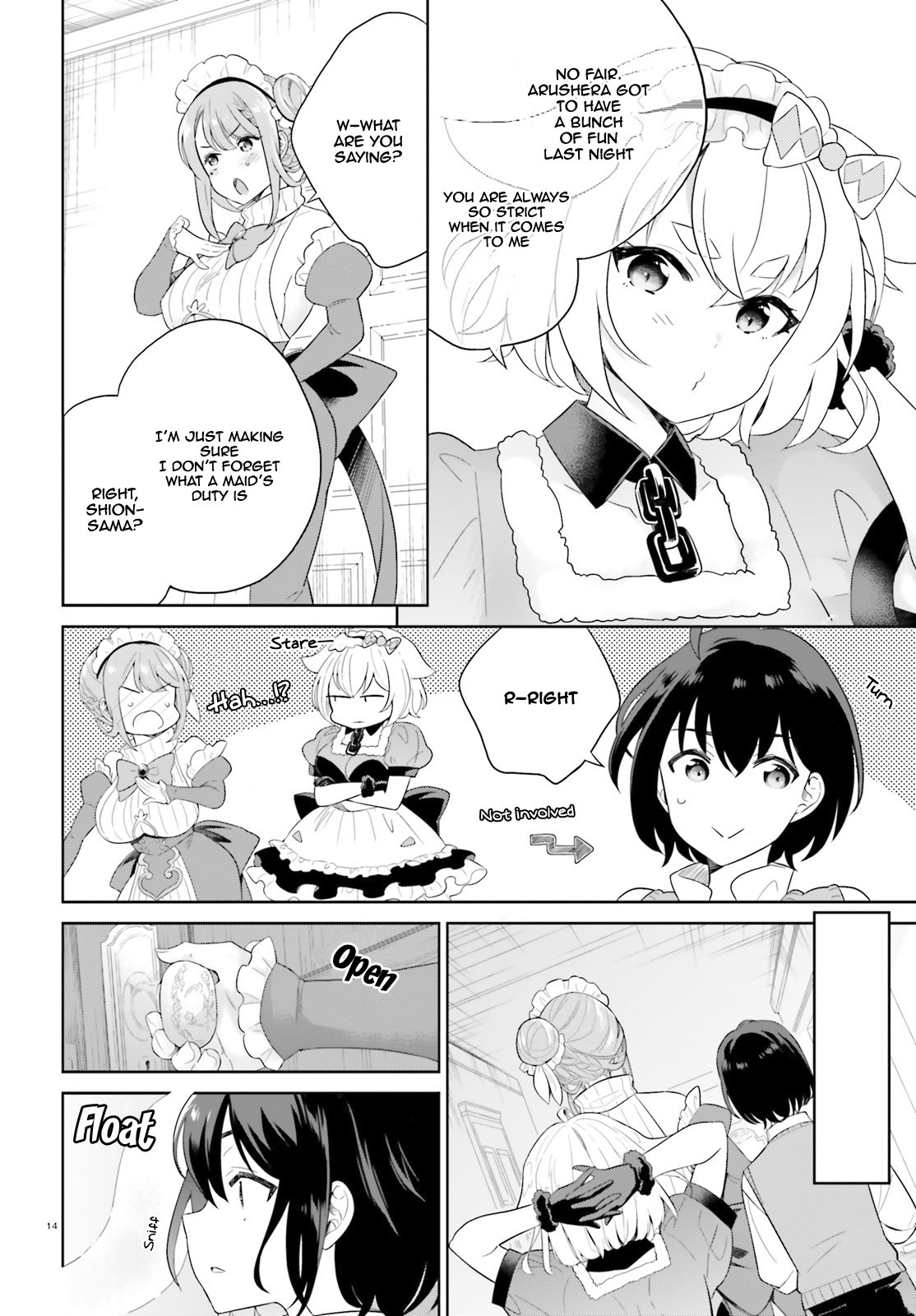 Shindou Yuusha to Maid Onee-san Chapter 1 page 14 - Chapter 1