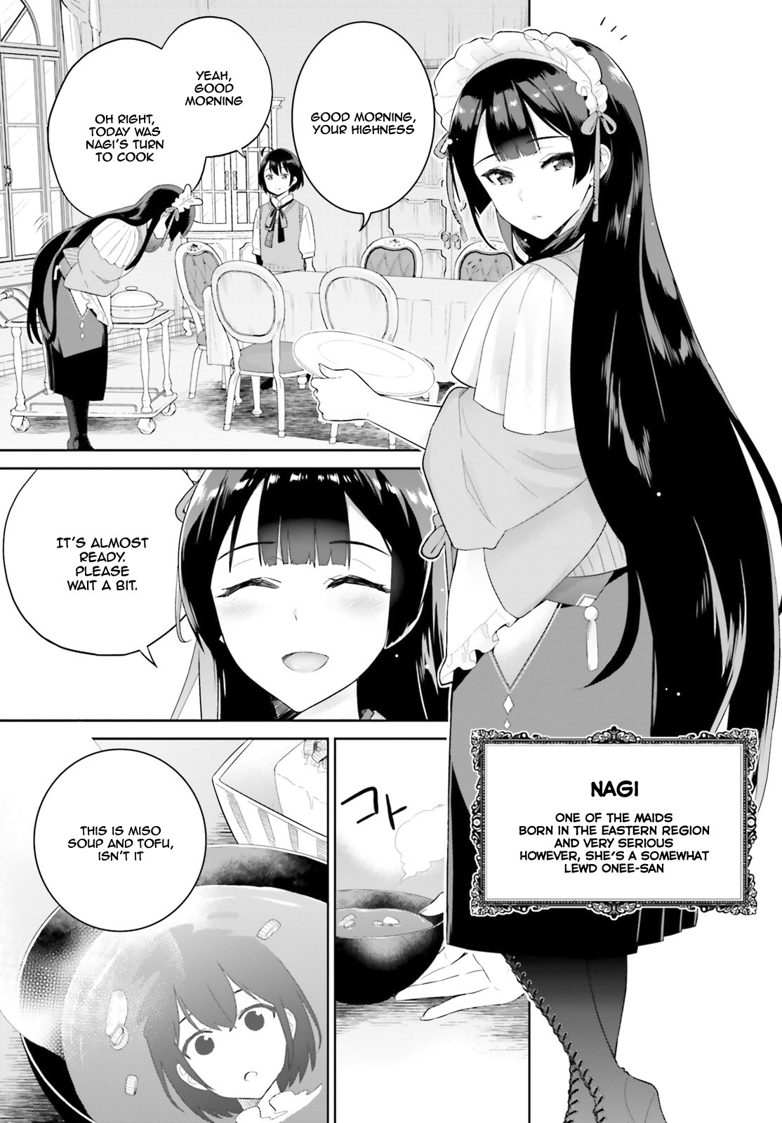 Shindou Yuusha to Maid Onee-san Chapter 1 page 15 - Chapter 1