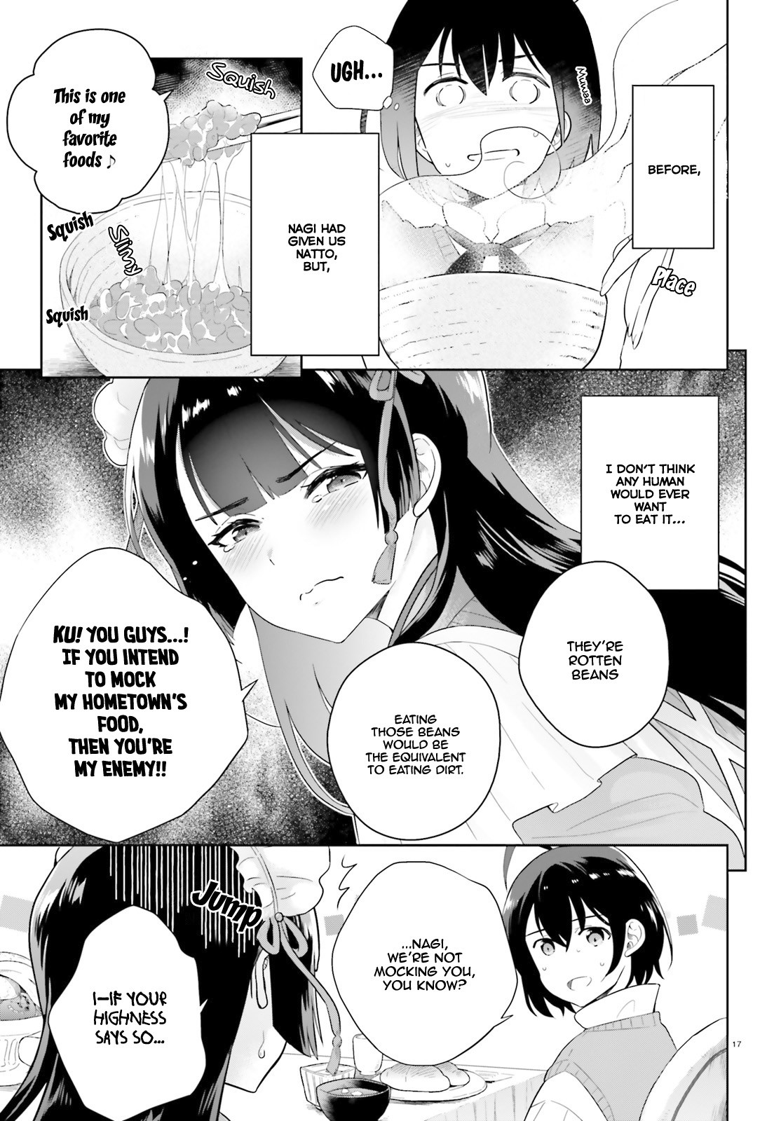 Shindou Yuusha to Maid Onee-san Chapter 1 page 17 - Chapter 1
