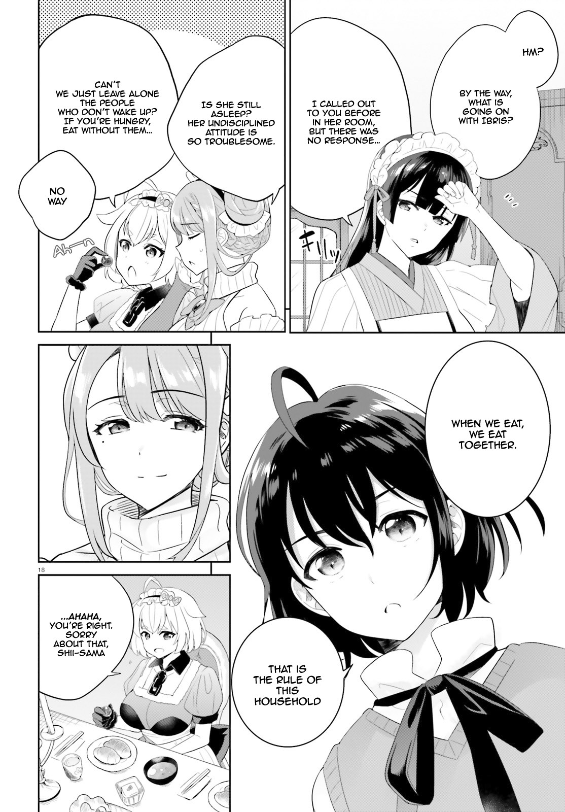 Shindou Yuusha to Maid Onee-san Chapter 1 page 18 - Chapter 1