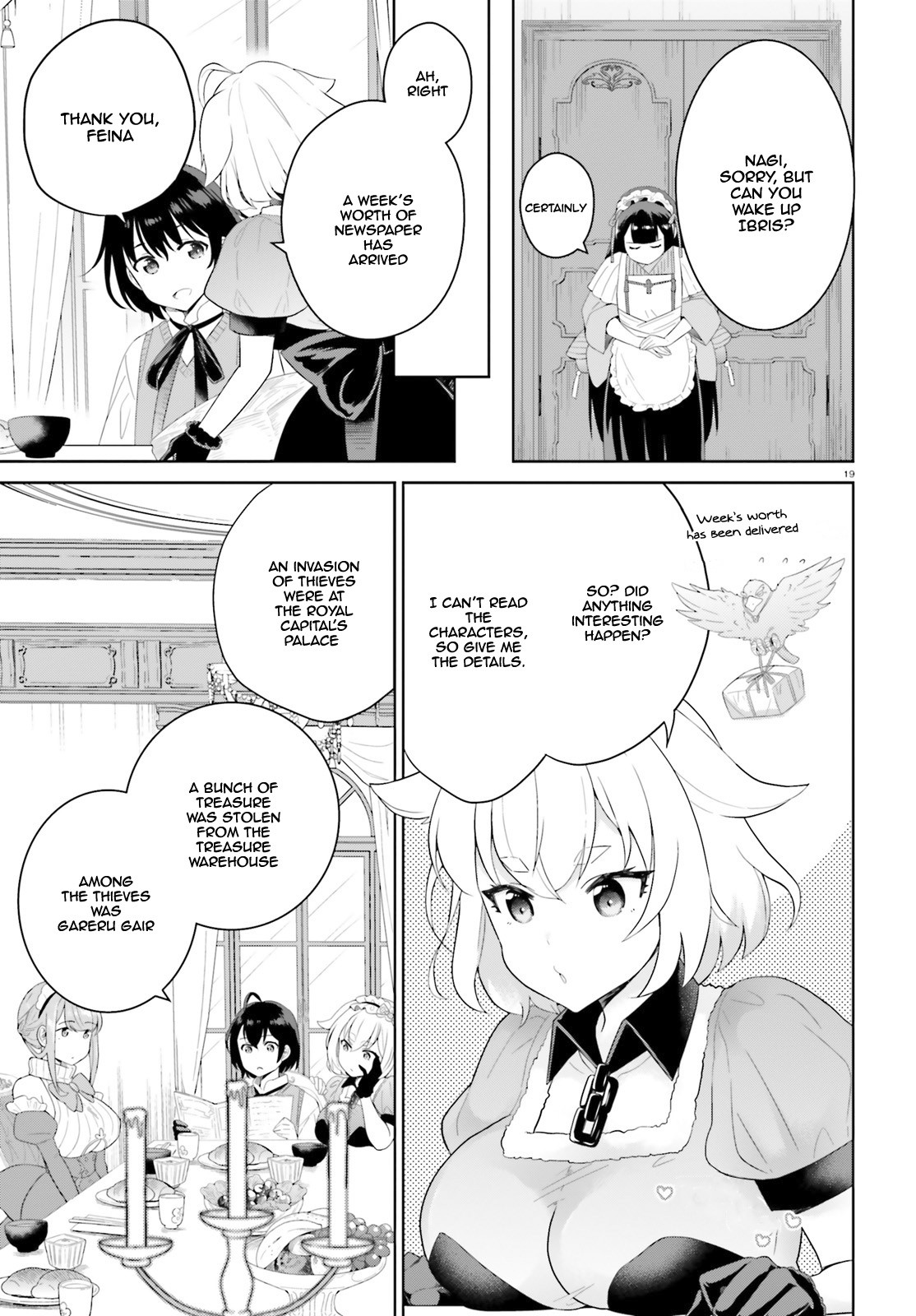 Shindou Yuusha to Maid Onee-san Chapter 1 page 19 - Chapter 1