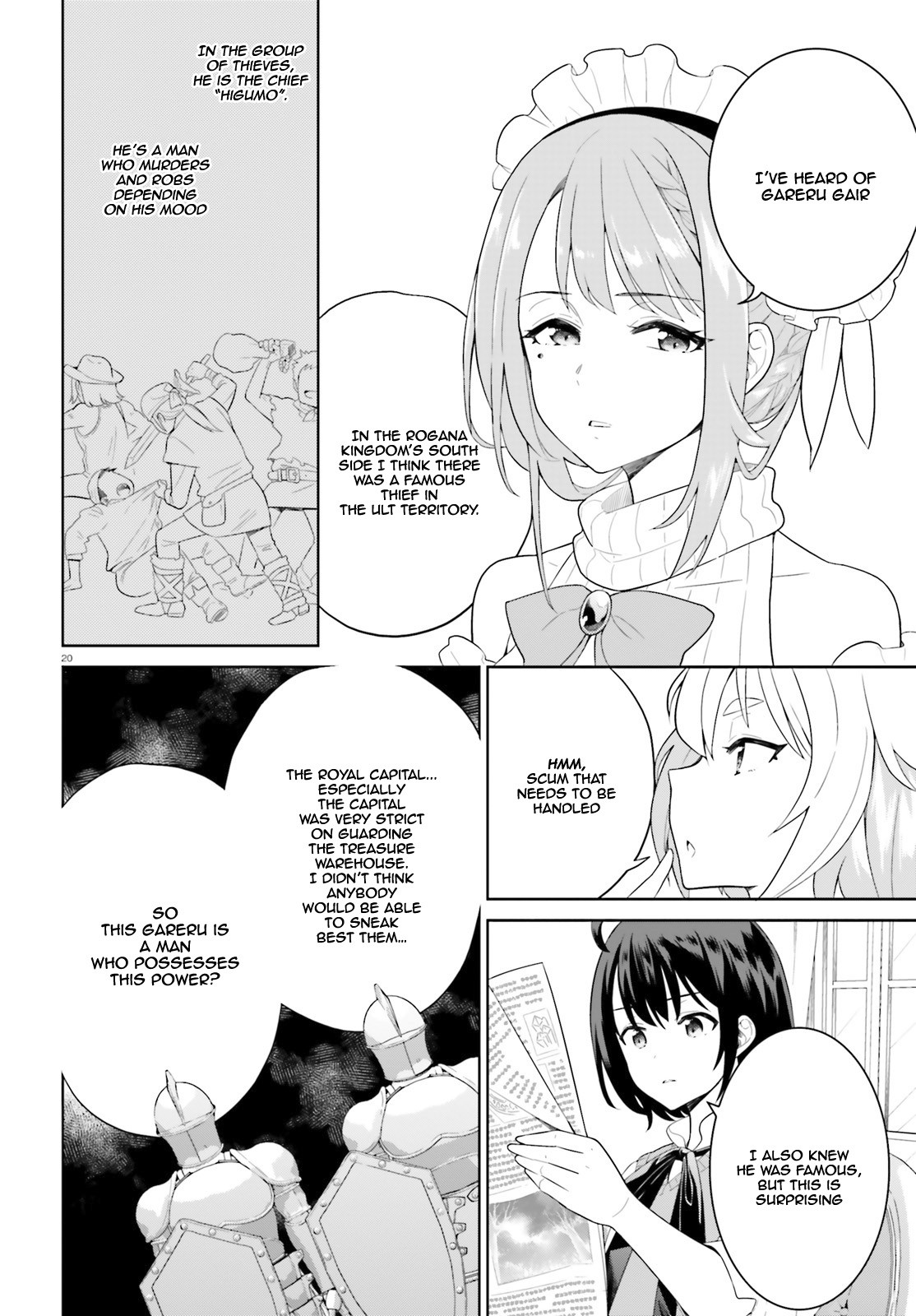 Shindou Yuusha to Maid Onee-san Chapter 1 page 20 - Chapter 1