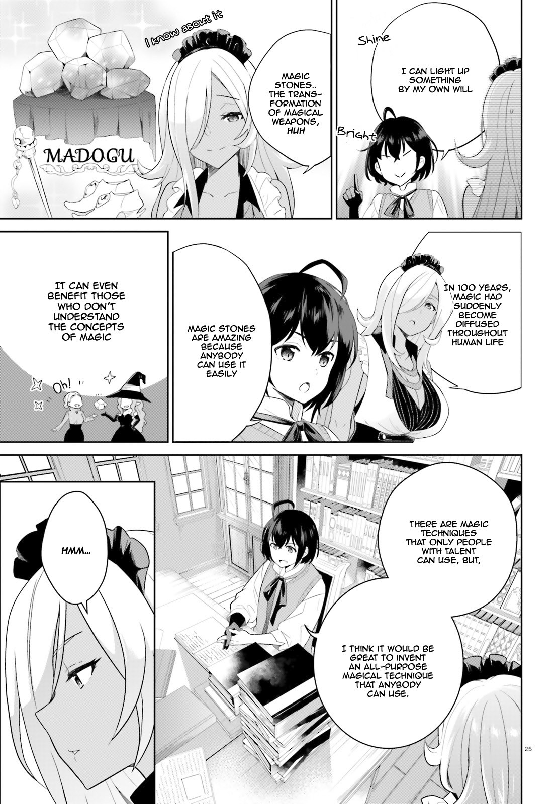 Shindou Yuusha to Maid Onee-san Chapter 1 page 25 - Chapter 1