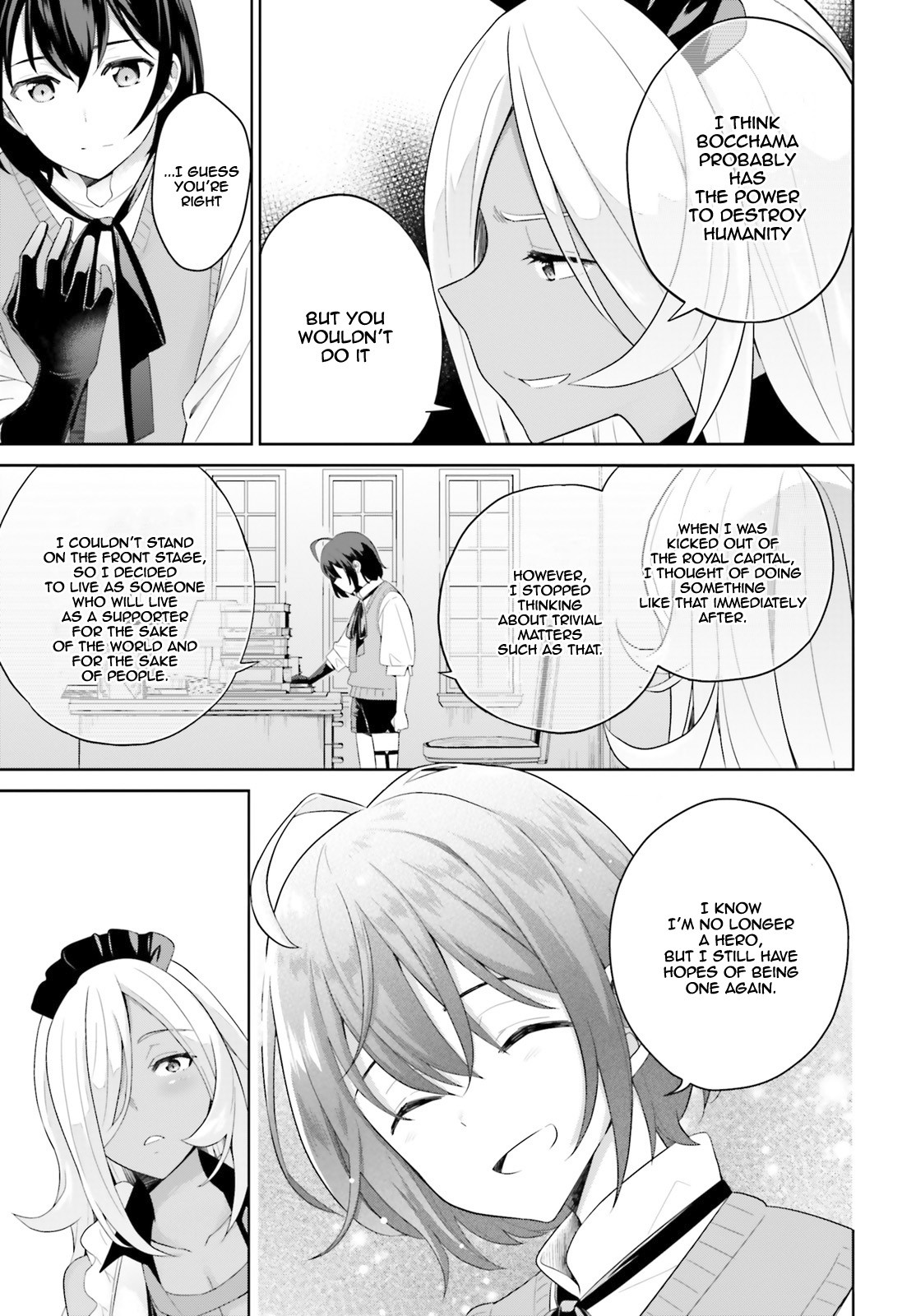 Shindou Yuusha to Maid Onee-san Chapter 1 page 27 - Chapter 1