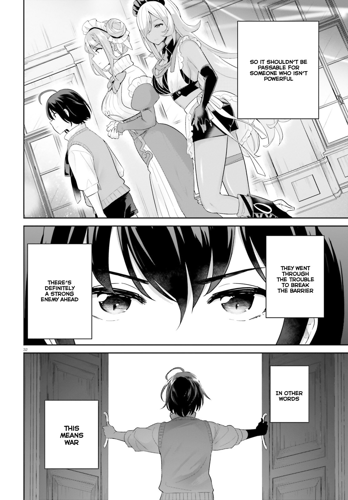 Shindou Yuusha to Maid Onee-san Chapter 1 page 32 - Chapter 1
