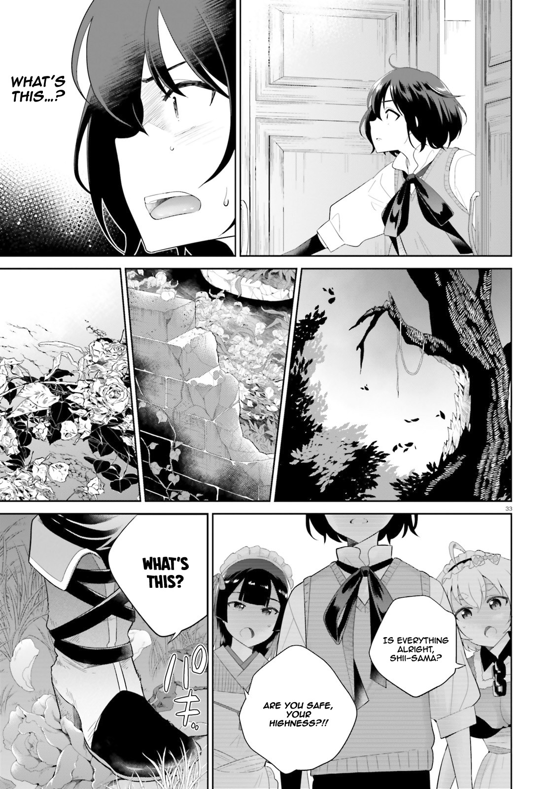 Shindou Yuusha to Maid Onee-san Chapter 1 page 33 - Chapter 1
