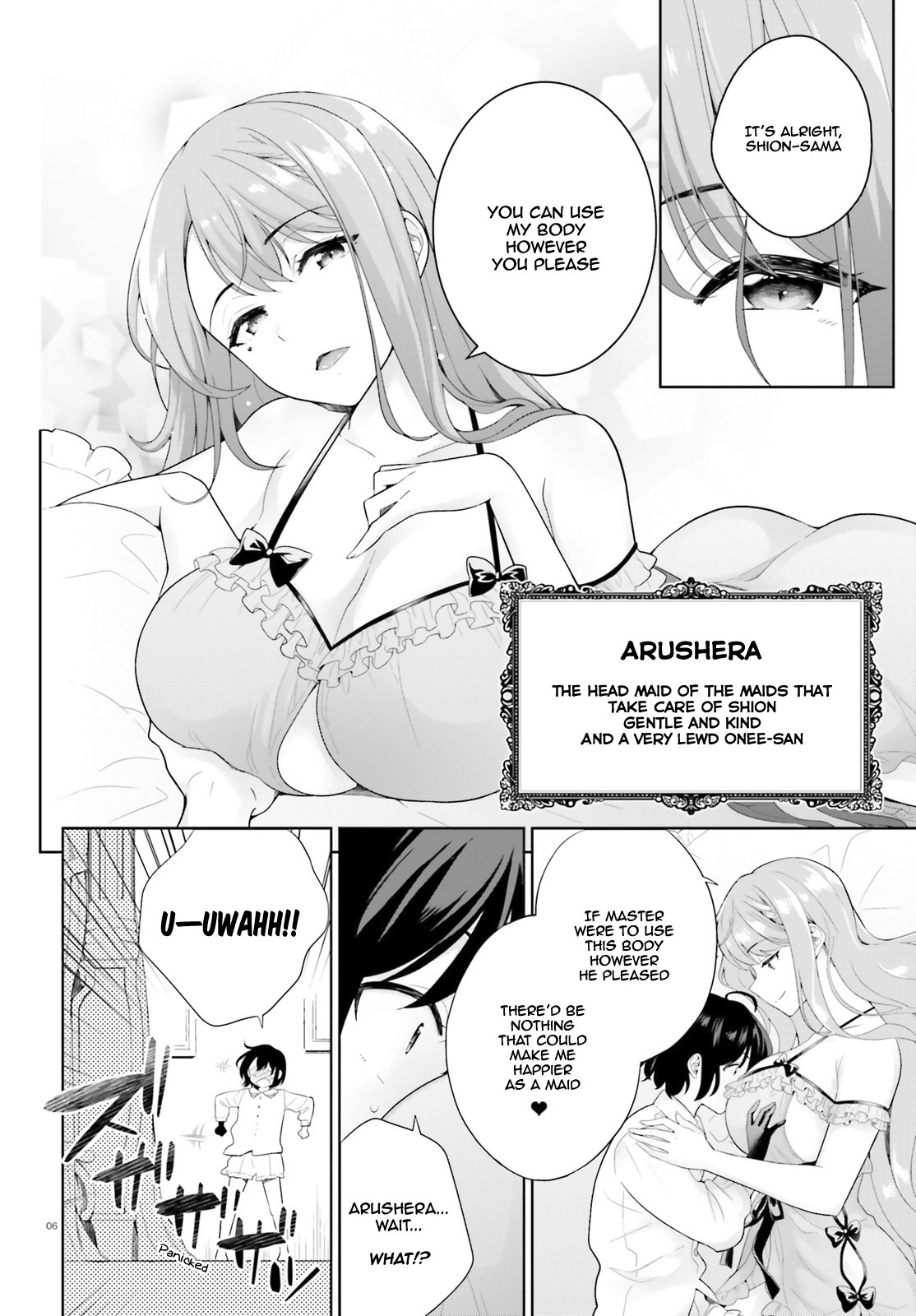 Shindou Yuusha to Maid Onee-san Chapter 1 page 6 - Chapter 1