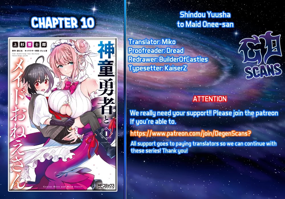 Shindou Yuusha to Maid Onee-san Chapter 10 page 1 - Chapter 10