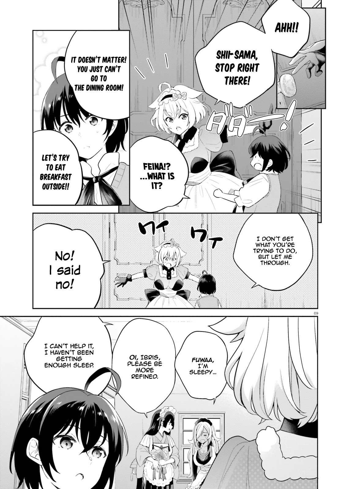 Shindou Yuusha to Maid Onee-san Chapter 10 page 10 - Chapter 10