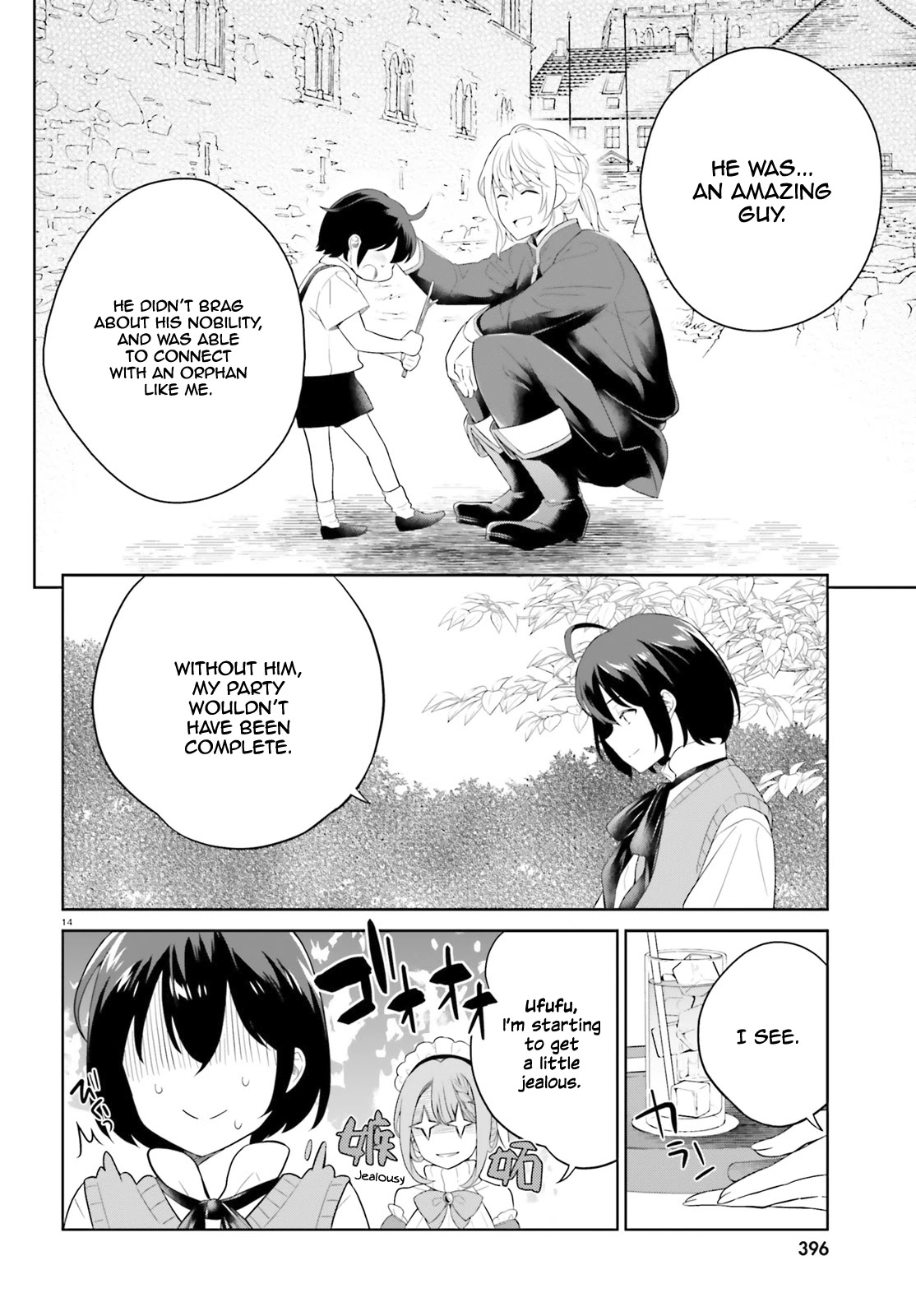 Shindou Yuusha to Maid Onee-san Chapter 10 page 15 - Chapter 10