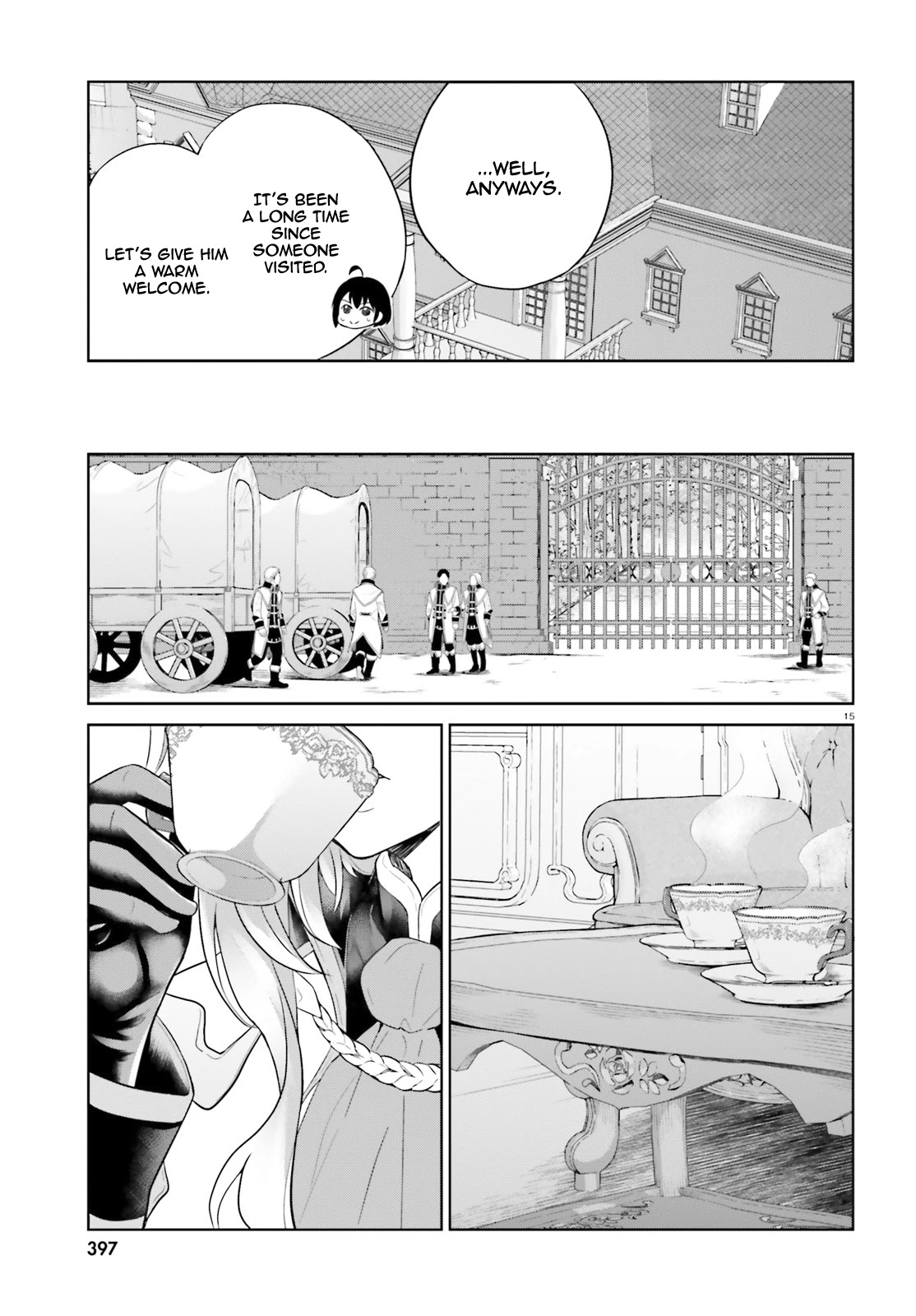 Shindou Yuusha to Maid Onee-san Chapter 10 page 16 - Chapter 10