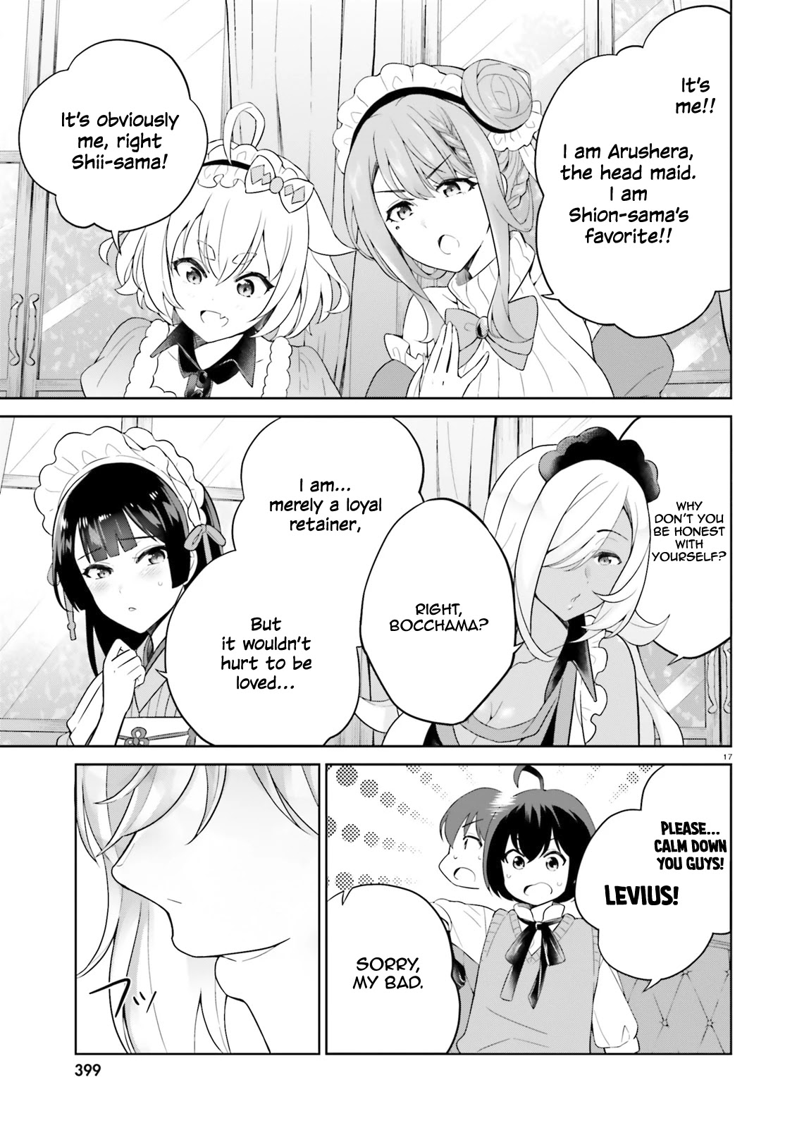 Shindou Yuusha to Maid Onee-san Chapter 10 page 18 - Chapter 10