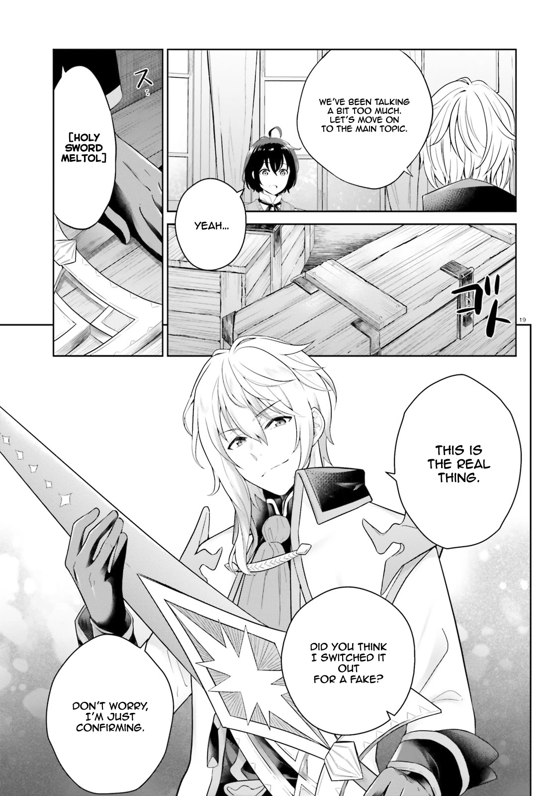 Shindou Yuusha to Maid Onee-san Chapter 10 page 20 - Chapter 10