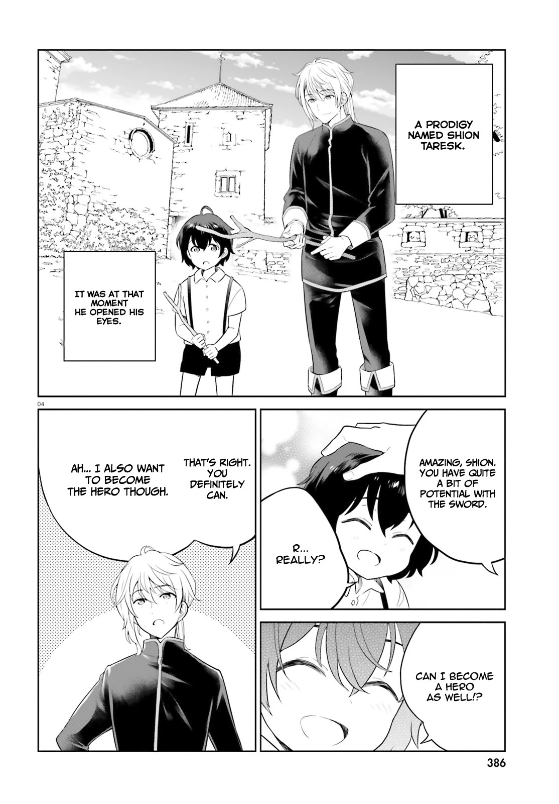 Shindou Yuusha to Maid Onee-san Chapter 10 page 5 - Chapter 10